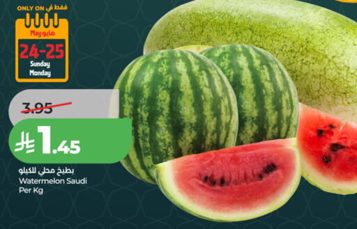 Watermelon from Saudi Arabia available at LULU Hypermarket in KSA, Saudi Arabia, Saudi - Al-Kharj