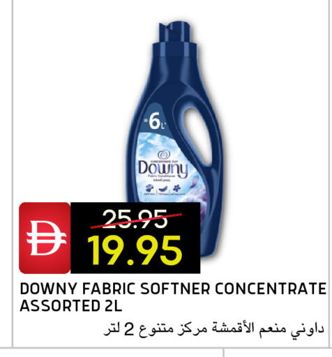 available at Select Market in UAE - Abu Dhabi