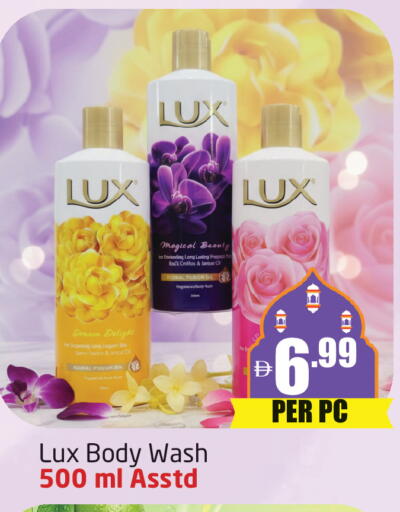 available at مركز دلتا in الإمارات العربية المتحدة , الامارات - دبي
