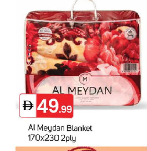 available at سوق طلال in الإمارات العربية المتحدة , الامارات - دبي