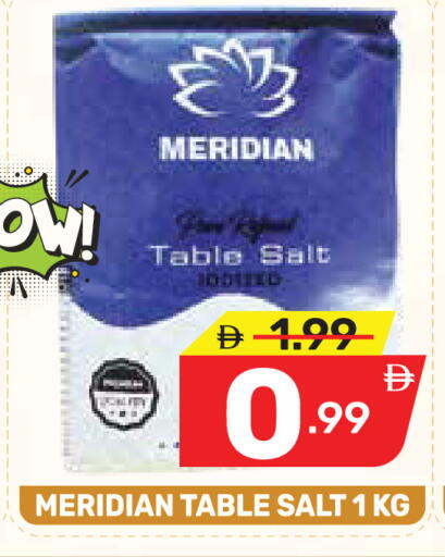 available at Dream Night hypermarket in UAE - Dubai