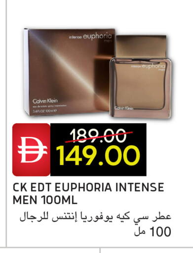 available at Select Market in UAE - Abu Dhabi