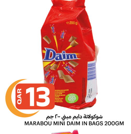 available at Al Baladi Al Yawm in Qatar - Doha