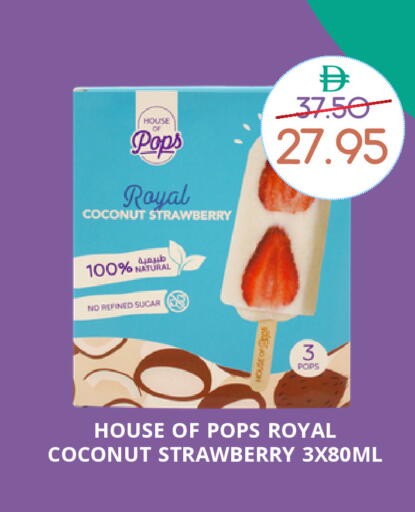 Coconut Strawberry available at Select Market in UAE - Abu Dhabi