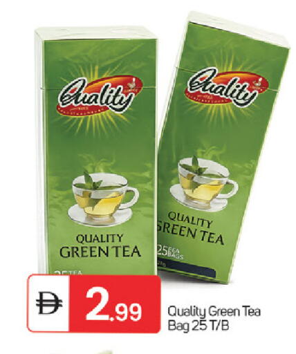 available at سوق طلال in الإمارات العربية المتحدة , الامارات - دبي