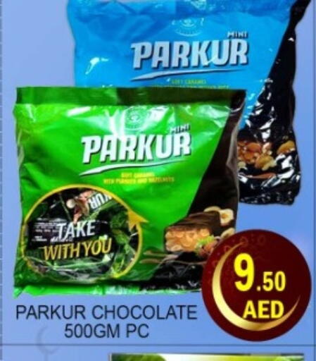 available at Green Gift Department Store in UAE - Dubai