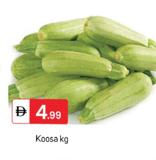 available at سوق طلال in الإمارات العربية المتحدة , الامارات - دبي