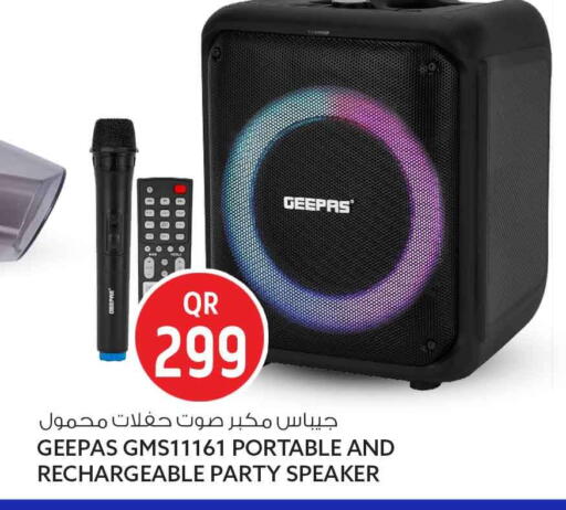available at Safari Hypermarket in Qatar - Al Rayyan
