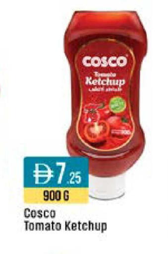 Tomato available at ويست زون سوبرماركت in الإمارات العربية المتحدة , الامارات - دبي