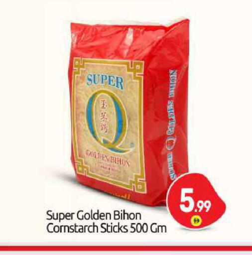 available at BIGmart in UAE - Abu Dhabi