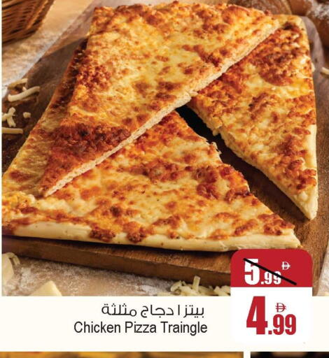 available at أنصار جاليري in الإمارات العربية المتحدة , الامارات - دبي