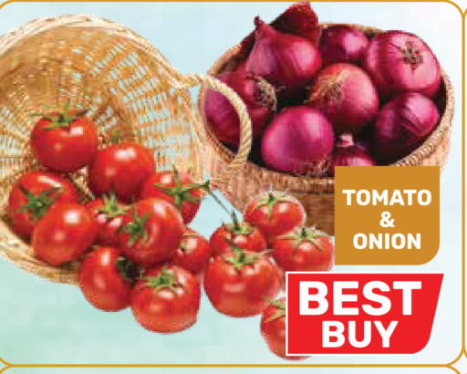Tomato Onion available at Dream Night hypermarket in UAE - Dubai