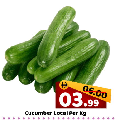 Cucumber available at رويال جلف هايبرماركت in الإمارات العربية المتحدة , الامارات - أبو ظبي