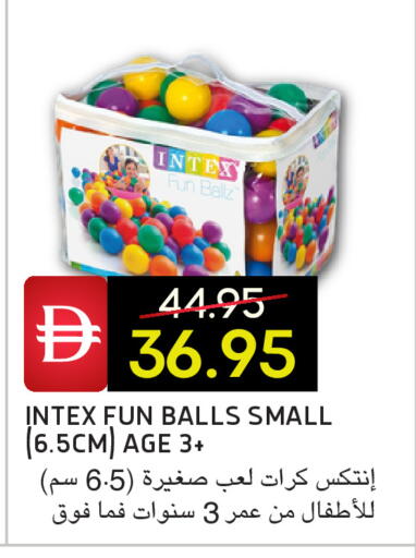 available at Select Market in UAE - Abu Dhabi