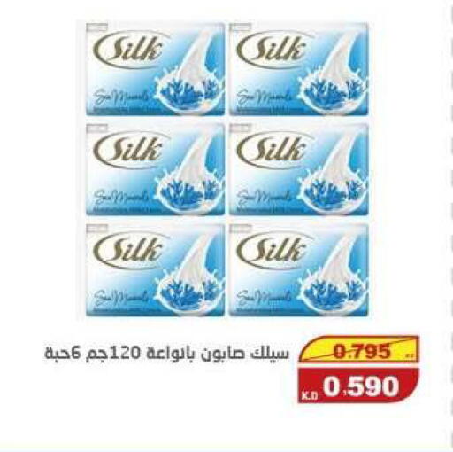 available at السوق المركزي للعاملين بوزارة الداخلية in الكويت - مدينة الكويت