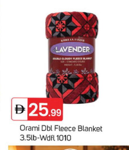available at سوق طلال in الإمارات العربية المتحدة , الامارات - دبي