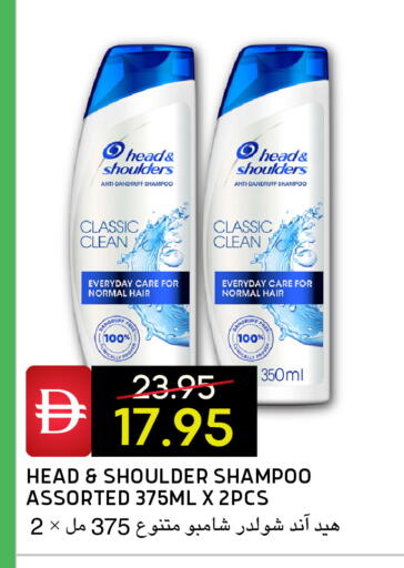 available at Select Market in UAE - Abu Dhabi