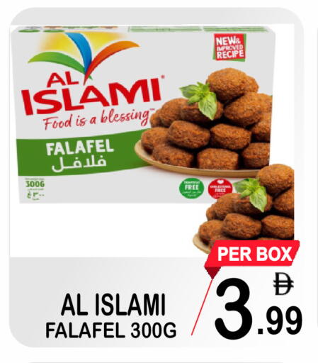 available at مركز الجمعة in الإمارات العربية المتحدة , الامارات - دبي