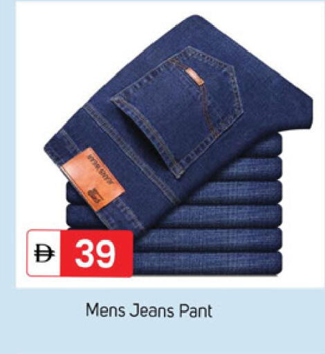 available at سوق طلال in الإمارات العربية المتحدة , الامارات - دبي