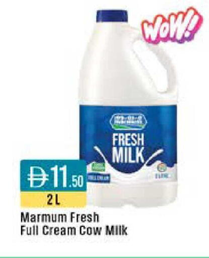 available at West Zone Supermarket in UAE - Abu Dhabi