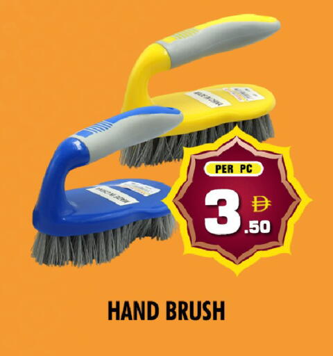 available at نايت تو نايت in الإمارات العربية المتحدة , الامارات - الشارقة / عجمان