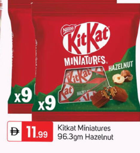 available at سوق طلال in الإمارات العربية المتحدة , الامارات - دبي