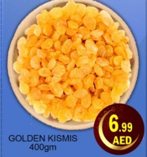 available at Green Gift Department Store in UAE - Dubai