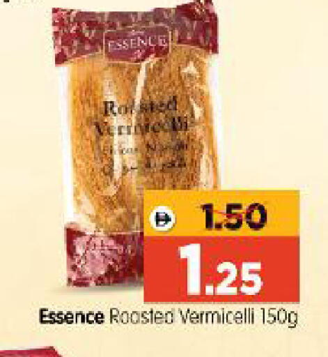 available at Al Madina Hypermarket in UAE - Abu Dhabi