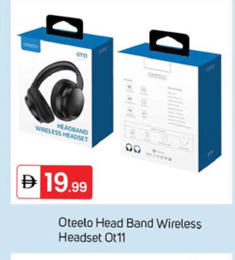available at سوق طلال in الإمارات العربية المتحدة , الامارات - دبي