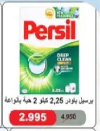 available at Hadiya CO-OP Society in Kuwait - Ahmadi Governorate