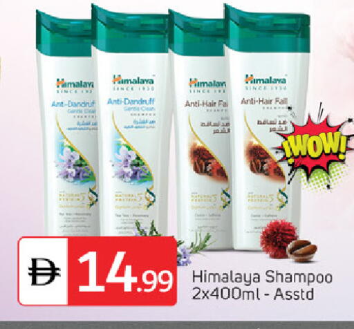 available at سوق طلال in الإمارات العربية المتحدة , الامارات - دبي