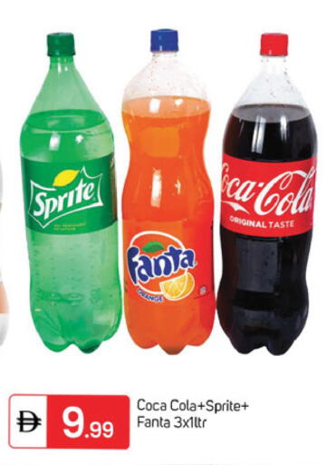available at سوق طلال in الإمارات العربية المتحدة , الامارات - دبي