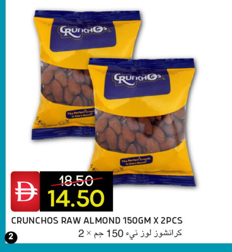 available at Select Market in UAE - Abu Dhabi