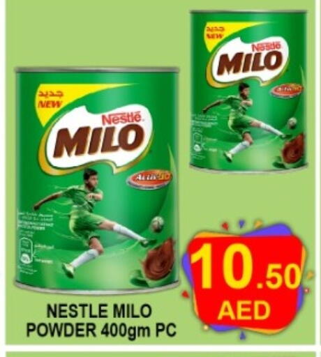 available at Green Gift Department Store in UAE - Dubai