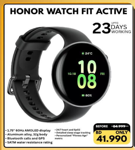 available at Taj Mobiles in Bahrain