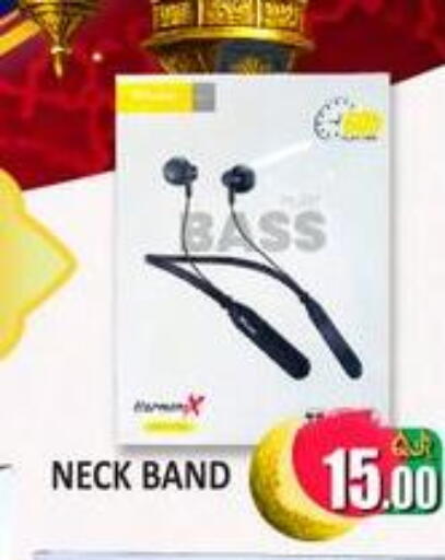 available at كبايان ستور in قطر - الدوحة