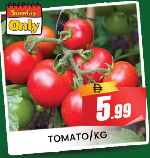 Tomato available at AL MADINA (Dubai) in UAE - Dubai