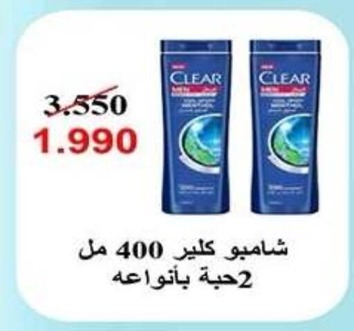 available at Qadisiyah Cooperative Society in Kuwait - Kuwait City