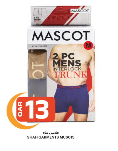 available at Al Baladi Al Yawm in Qatar - Doha