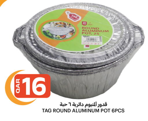 available at Al Baladi Al Yawm in Qatar - Doha