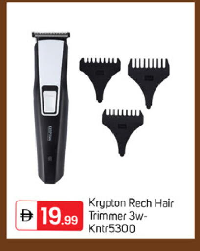 available at سوق طلال in الإمارات العربية المتحدة , الامارات - دبي