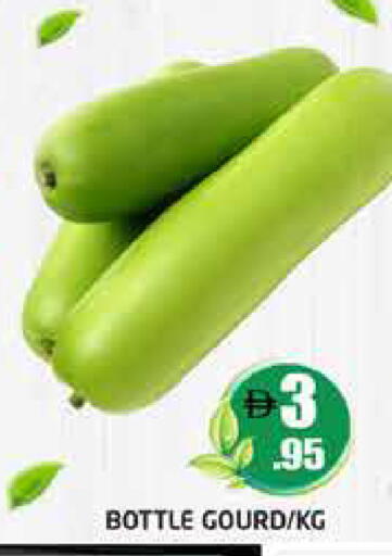 available at Pasons Hypermarket in UAE - Abu Dhabi