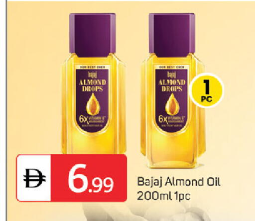 available at سوق طلال in الإمارات العربية المتحدة , الامارات - دبي