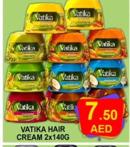 available at Green Gift Department Store in UAE - Dubai