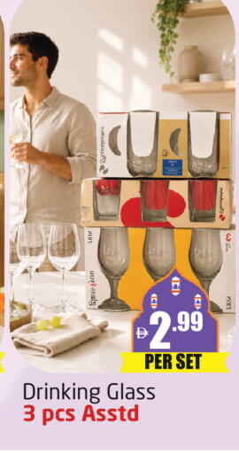 available at مركز دلتا in الإمارات العربية المتحدة , الامارات - دبي
