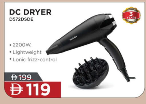 available at Lulu Hypermarket in UAE - Fujairah