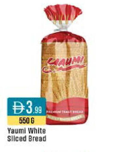 available at West Zone Supermarket in UAE - Abu Dhabi