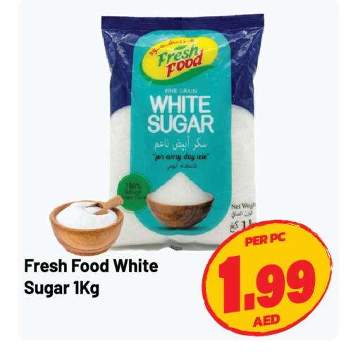 available at Dream Land in UAE - Sharjah / Ajman