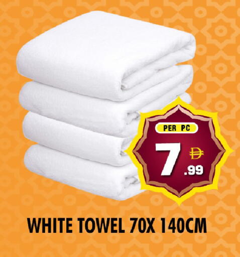 available at نايت تو نايت in الإمارات العربية المتحدة , الامارات - الشارقة / عجمان