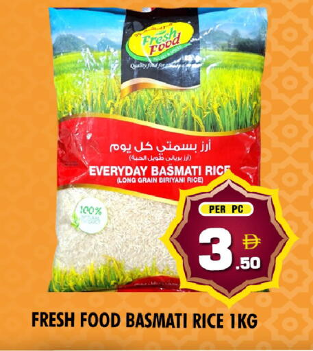 available at نايت تو نايت in الإمارات العربية المتحدة , الامارات - دبي